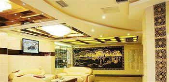 Leshan Golden Taoyuan Hotel ภายนอก รูปภาพ